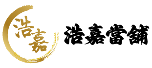 浩嘉當舖logo