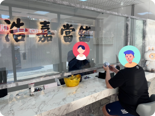 企業短期周轉,祝您成功上市!
