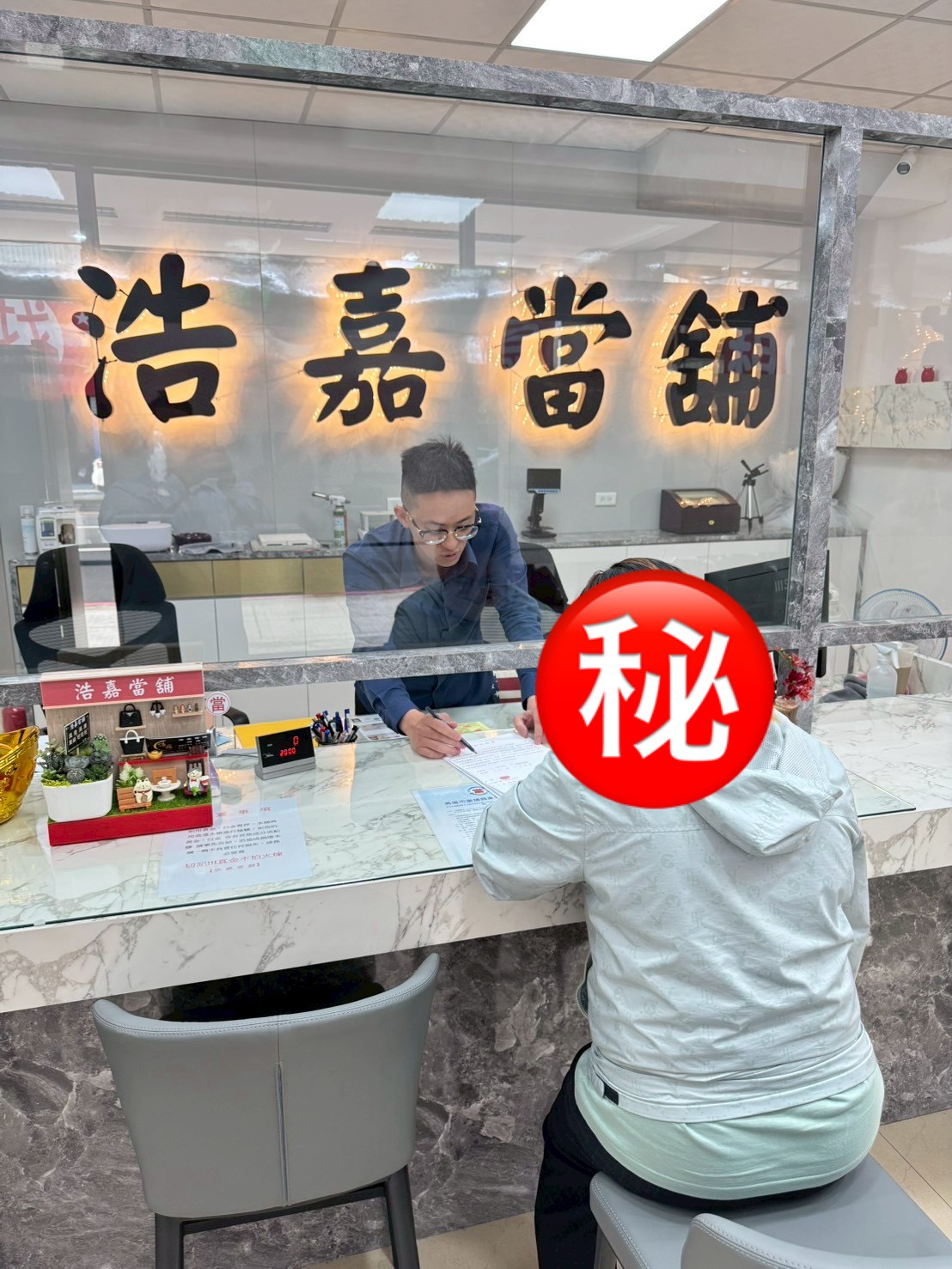 債務整合、本利攤還