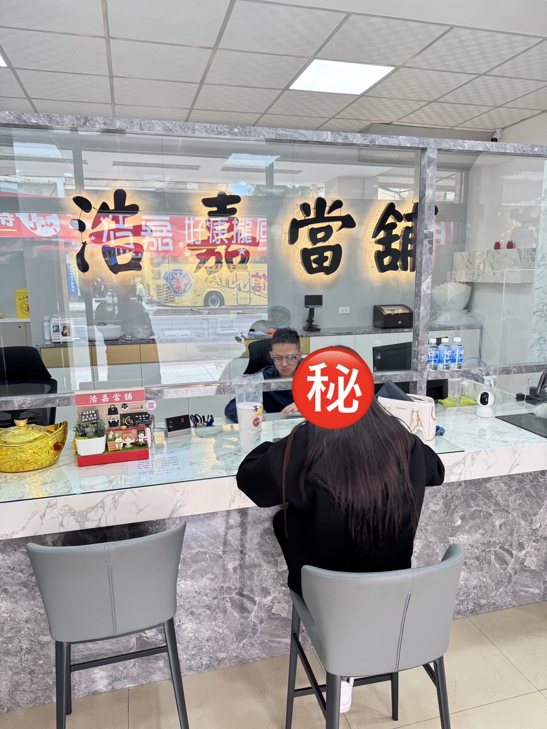 有事找浩嘉,浩嘉來幫你